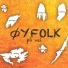 Øyfolk