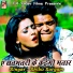 Shibu Sargam