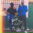 DPK C.R.N.L