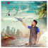 Jagdeep Randhawa