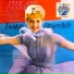 Debbie Reynolds