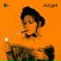 AIGEL