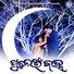 Subhasish Mahakud