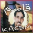 Kacem