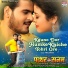 Nitu Shree