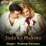 Pradeep Parwana