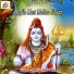 Sanjeev Deewana