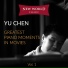 Yu Chen
