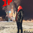 Злыдень