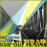 Heldig Beat