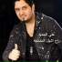 Ali Al Hamid