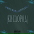 LDFlow