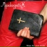 ApologetiX