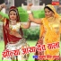 Shrawan Singh Rawat
