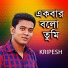 Kripesh