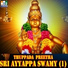 H.K.Nayak