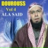Ala Said