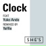 She's feat. Yuko Ando