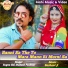 Sugna Bai, Mukesh Pushkar