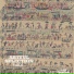 Tar Ntsei
