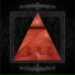 D-Styles & The Glitch Mob