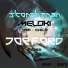 Joe Ford, Stenchman, Meloki