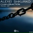 Alexei Shkurko