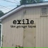 Exile