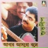Joyti Bhattacharya, Rabindra Sangeet