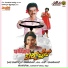 Rajesh, Chitra