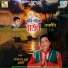 Narayan Chandra Mondal