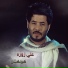 Ali Zora