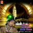 Saleem Sabri