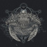 The Dark Skies Above Us Collective