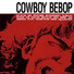 Yoko Kanno & The Seatbelts