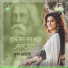 Trissha Chatterjee