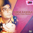 Durga Rangila