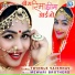 Twinkal Vaishnav