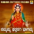 K. Yuvaraj