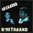 Kmetoband