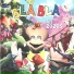 Bla-Bla