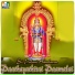 Sanpantham