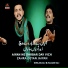 Ikhlaq Ali, Sajjad Ali