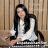 Karine Movsisyan