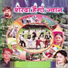 Sher Singh Meher, Asha Negi