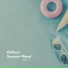 Fullsound