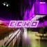 DW Beatz
