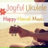 Best Hawaiian Luau
