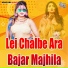 Vipin