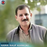 Hama Rauf Karkuki
